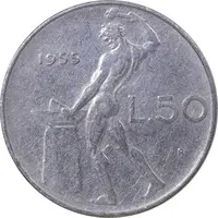 سکه 50 لیره 1955 جمهوری - EF45 - ایتالیا