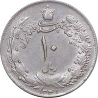 سکه 10 ریال 1341 - ضخیم - EF45 - محمد رضا شاه