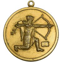 مدال آویز ستاد ارتشتاران - کماندار - طلایی - AU - محمدرضا شاه