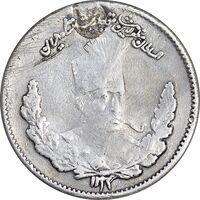 سکه 500 دینار 1323 تصویری - ارور تاریخ - VF - مظفرالدین شاه