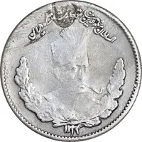 سکه 500 دینار 1323 تصویری - ارور تاریخ - VF - مظفرالدین شاه