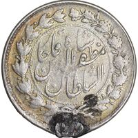 سکه 500 دینار 2311 - ارور تاریخ - VF - مظفرالدین شاه