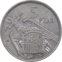 سکه 5 پزتا (59)1957 فرانسیسکو فرانکو - AU55 - اسپانیا