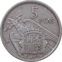 سکه 5 پزتا (58)1957 فرانسیسکو فرانکو - EF45 - اسپانیا