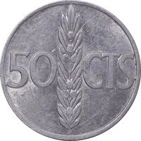 سکه 50 سنتیمو (69)1966 فرانسیسکو فرانکو - AU55 - اسپانیا
