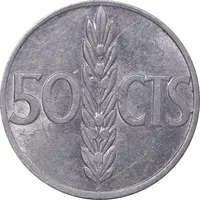 سکه 50 سنتیمو (69)1966 فرانسیسکو فرانکو - AU55 - اسپانیا