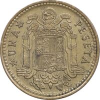 سکه 1 پزتا (69)1966 فرانسیسکو فرانکو - AU55 - اسپانیا