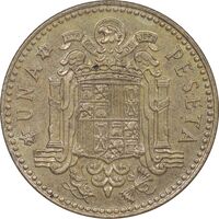سکه 1 پزتا (78)1975 خوان کارلوس یکم - AU50 - اسپانیا