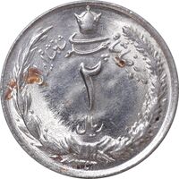 سکه 2 ریال 1353 - MS62 - محمد رضا شاه