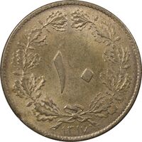 سکه 10 دینار 1317 برنز - MS63 - رضا شاه