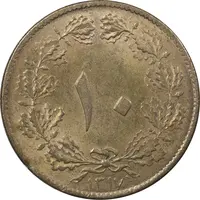 سکه 10 دینار 1317 برنز - MS63 - رضا شاه
