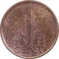 سکه 1 سنت 1965 یولیانا - EF45 - هلند