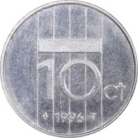 سکه 10 سنت 1996 بئاتریکس - AU58 - هلند