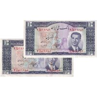 اسکناس 10 ریال 1330 - جفت - EF45 - محمد رضا شاه