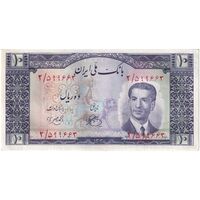 اسکناس 10 ریال 1330 - تک - AU58 - محمد رضا شاه