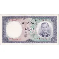 اسکناس 10 ریال 1340 - تک - UNC63 - محمد رضا شاه