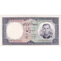 اسکناس 10 ریال 1340 - تک - AU50 - محمد رضا شاه