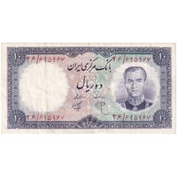 اسکناس 10 ریال 1340 - تک - EF40 - محمد رضا شاه