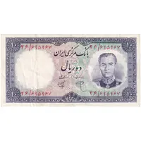اسکناس 10 ریال 1340 - تک - EF40 - محمد رضا شاه