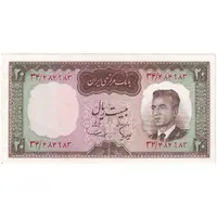 اسکناس 20 ریال (هویدا - سمیعی) - تک - UNC60 - محمد رضا شاه