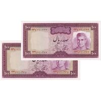 اسکناس 100 ریال (آموزگار - جهانشاهی) - جفت - UNC63 - محمد رضا شاه