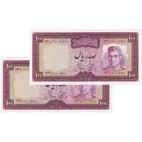 اسکناس 100 ریال (آموزگار - جهانشاهی) - جفت - UNC63 - محمد رضا شاه
