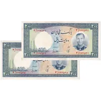 اسکناس 200 ریال 1337 - جفت - محمد رضا شاه