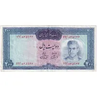 اسکناس 200 ریال (آموزگار - فرمان فرماییان) نوشته قرمز - تک - VF35 - محمد رضا شاه