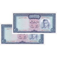 اسکناس 200 ریال (آموزگار - سمیعی) نوشته سیاه - جفت - UNC61 - محمد رضا شاه