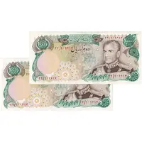 اسکناس 10000 ریال (انصاری - مهران) - جفت - AU50 - محمد رضا شاه