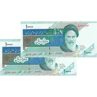 اسکناس 10000 ریال (مظاهری - شیبانی) امام - جفت - UNC64 - جمهوری اسلامی