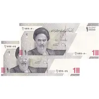اسکناس 10000 ریال (دژپسند - همتی) - جفت - UNC64 - جمهوری اسلامی