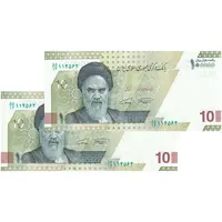 اسکناس 100000 ریال (مدنی زاده - همتی) - جفت - UNC64 - جمهوری اسلامی