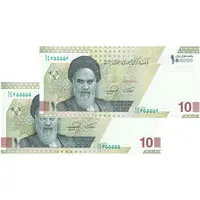 اسکناس 100000 ریال (همتی - فرزین) - شماره نیمه رند - جفت - UNC64 - جمهوری اسلامی