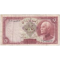 اسکناس 5 ریال پشت فارسی - بدون مهر - تک - VF35 - رضا شاه