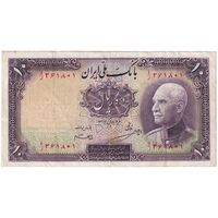 اسکناس 10 ریال پشت فارسی 1317 - مهر نامشخص - تک - EF40 - رضا شاه