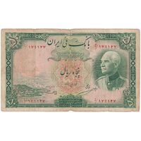 اسکناس 50 ریال پشت فارسی - مهر قرمز 1321 - تک - VF20 - رضا شاه