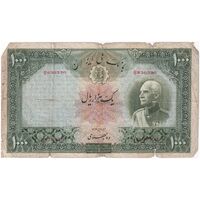 اسکناس 1000 ریال شماره لاتین - VF20 - رضا شاه