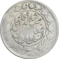 سکه 2000 دینار 1304 صاحبقران - EF45 - ناصرالدین شاه