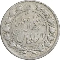 سکه 2 قران 1322 - بدون کنگره - AU53 - مظفرالدین شاه
