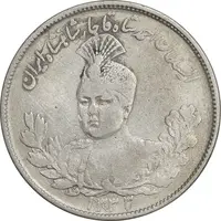 سکه 2000 دینار 1333 تصویری - VF35 - احمد شاه