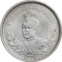 سکه 2000 دینار 1336 تصویری - EF45 - احمد شاه