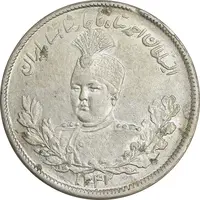 سکه 2000 دینار 1342 تصویری - AU55 - احمد شاه