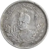 سکه 2000 دینار 1344 تصویری - EF40 - احمد شاه
