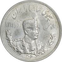 سکه 5000 دینار 1306 تصویری - ضرب هیتون - AU55 - رضا شاه