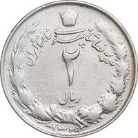 سکه 2 ریال 1329 نقره - VF35 - محمد رضا شاه