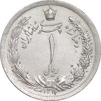 سکه 1 ریال 1311 - MS61 - رضا شاه