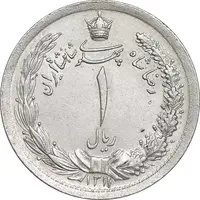 سکه 1 ریال 1311 - MS61 - رضا شاه