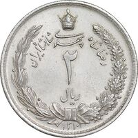 سکه 2 ریال 1310 - AU58 - رضا شاه