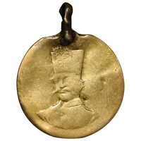 سکه طلا 2000 دینار 1299 - VF - ناصرالدین شاه